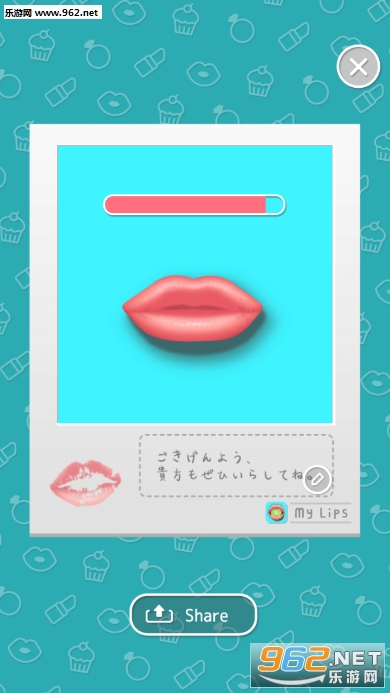 My Lips游戏v1.0.1截图0