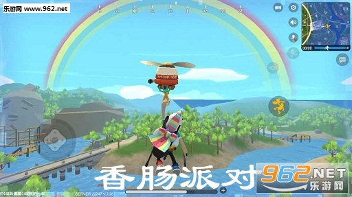 香肠派对游戏(新增彩虹岛地图)