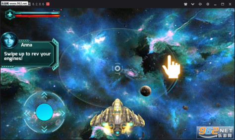 Galaxy Strike(银河战记最新版)v1.0.3截图3