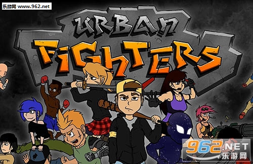 Urban Fighters(城市战士战斗之星安卓版)v1.2.1截图0