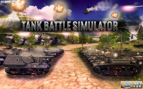 二战坦克战斗模拟器安卓版v2.0截图0
