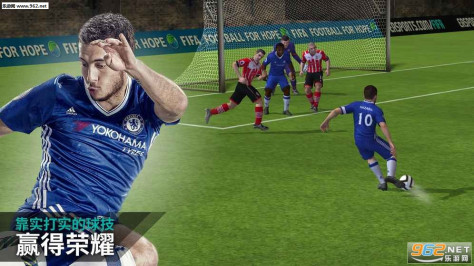 FIFA Mobile 足球安卓最新版v6.3.1截图3