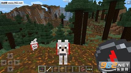 Minecraft - Pocket Edition(我的世界1.1.0.5版)截图0