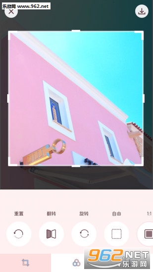 PinksCam粉红相机appv1.2.9截图1