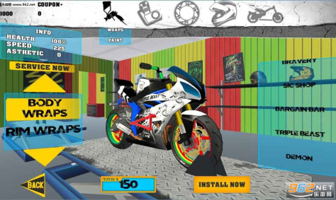 Stunt Bike Freestyle官方正版v2.7截图0