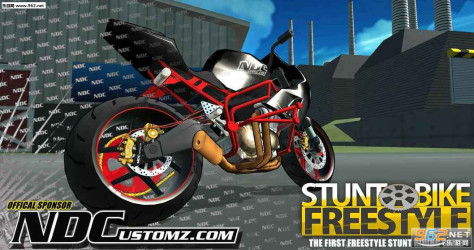 Stunt Bike Freestyle官方正版v2.7截图1
