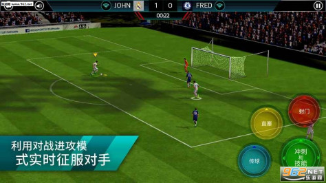 fifaonline4m官方版v1.2404.0002 国际服截图0