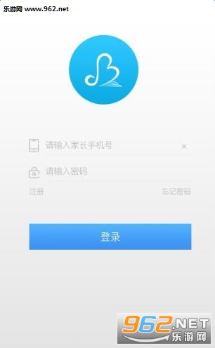 百宝戴儿童智能手表app官方版截图3