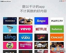 小米盒子4K增强版appv1.5截图1