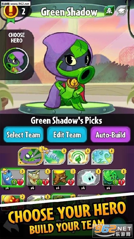 植物大战僵尸英雄版欧服汉化版(PvZ Heroes)v1.0.11截图1