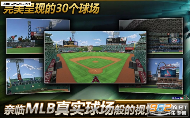 MLB:9局职棒16安卓版v1.0.3截图2