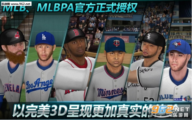 MLB:9局职棒16安卓版v1.0.3截图1