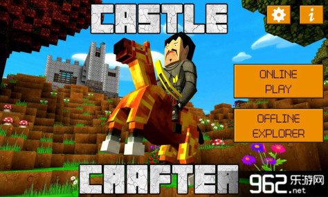 城堡史诗战斗 CastleCrafter免谷歌版v1.3截图0