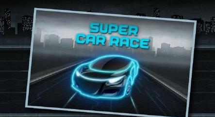 Super Car Race(酷炫跑车手游)2.2截图0