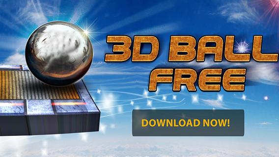 3D Ball Free(3D平衡球)v2.0截图0
