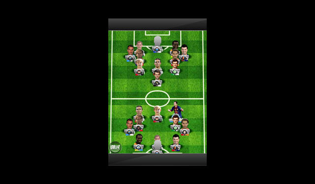 FIFA世界足球电脑版截图2