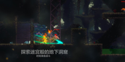 天煞异种无限金币破解版v1.0.65最新版截图3