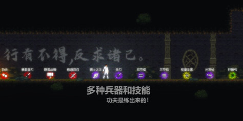 天煞异种无限金币破解版v1.0.65最新版截图1