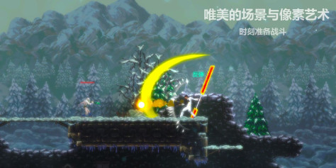 天煞异种无限金币破解版v1.0.65最新版截图2