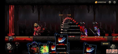 血牌Blood Cards破解版v1.0安卓版截图1