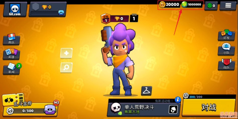 Nulls Brawl最新破解版2023v49.194免费版截图1