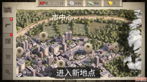 僵尸大灾难单机版v1.2.6安卓版截图3