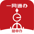 随申办市民云(便民政务服务平台)官方版v7.6.2安卓版
