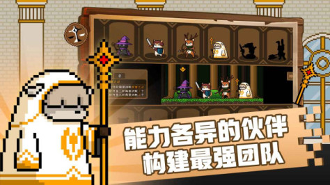 黑猫魔法师手游官方版