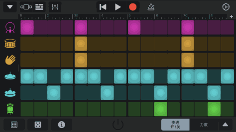 库乐队正版(GarageBand)v8.1最新版截图1