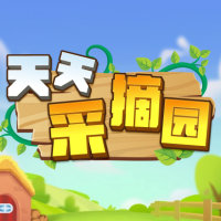 天天采摘园红包版v1.0.6安卓版