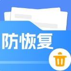 彻删宝app官方版v1.0.0安卓版