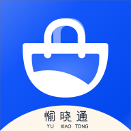 愉晓通商户app官方版