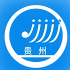 贵州招考官方入口app手机版v1.0.32安卓版