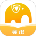 师讯app官方版