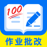 作业批改宝app官方正版