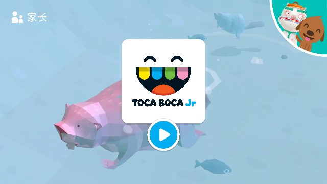 Toca Boca Jr游戏最新版v2.8安卓版截图0