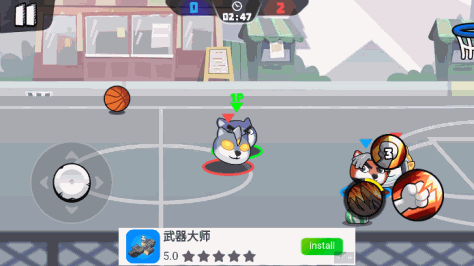 篮球明星最强狗游戏(Basketball Star-Strongest Dog)安卓版v1.1.1免费版截图3