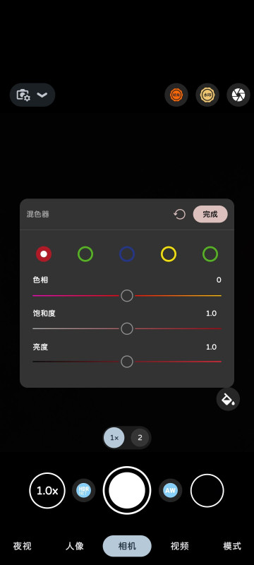 谷歌相机MTSL8.3V7.2移植版