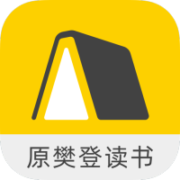 帆书APP(原樊登读书)官方版v5.88.0安卓版