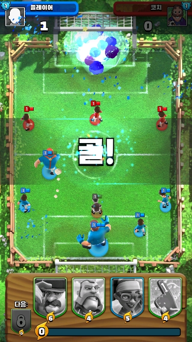 足球皇家(Soccer Royale)游戏2024最新版