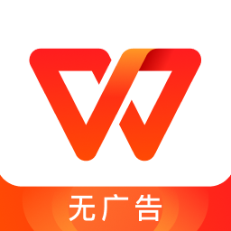 wps office 2024