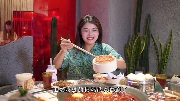 朱光玉终于来我宇宙中心钟楼了！开炫🫡！#抖音美食推荐官