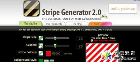 Stripe Generator