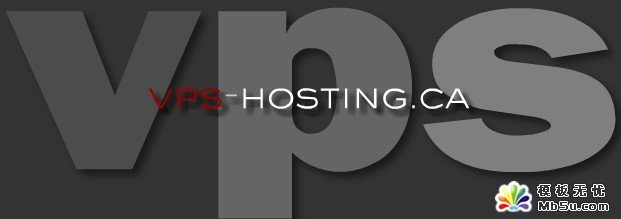 VPS-Hosting.ca加拿大1G可绑米免费PHP空间 - 蚊子 - 飘泊