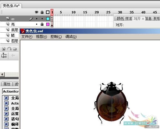 Photoshop结合Flash制作瓢虫变色交互动画(3)