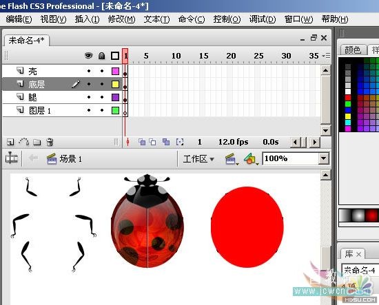 Photoshop结合Flash制作瓢虫变色交互动画(3)