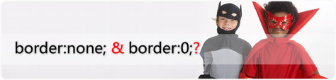 border:none;与border:0;的区别