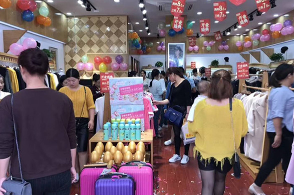 左韩品牌旗舰店店面图第三张