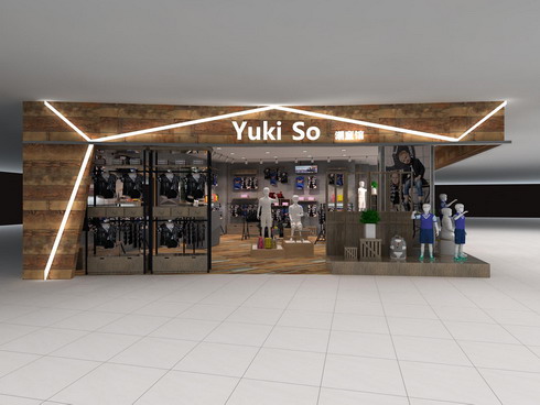  YukiSo品牌旗舰店店面图***张