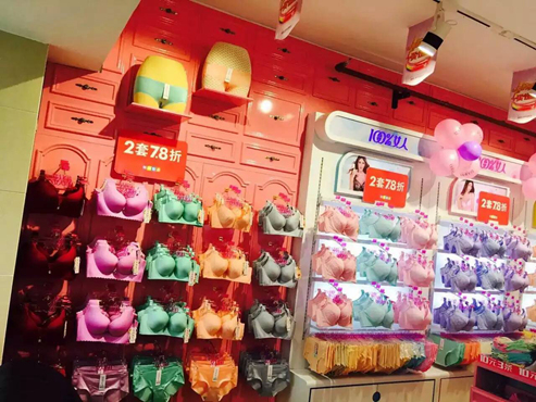 女人100品牌旗舰店店面